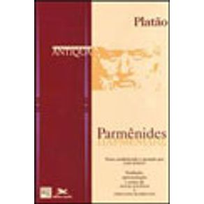 122306_vitrine 122306_vitrine