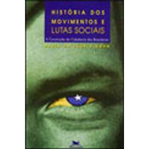 122436_vitrine 122436_vitrine