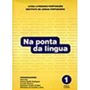 122859_vitrine 122859_vitrine