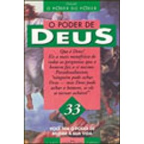 129509_vitrine 129509_vitrine