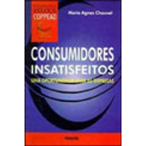 130470_vitrine 130470_vitrine