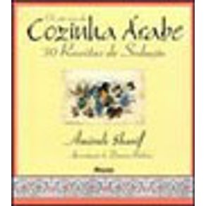 132353_vitrine 132353_vitrine