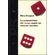 144090_vitrine