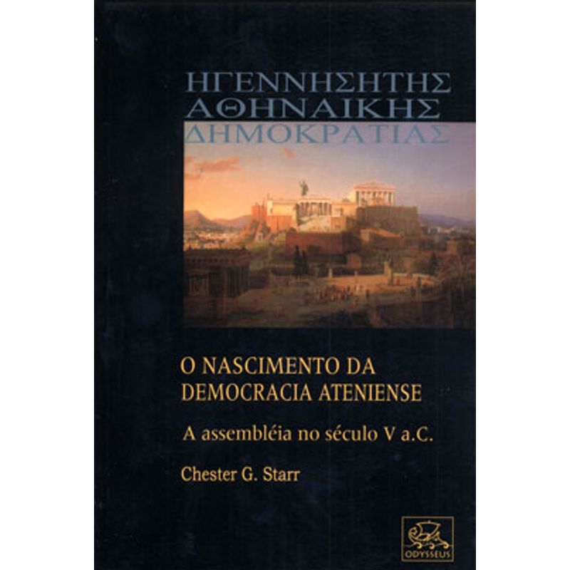 144470_ampliada
