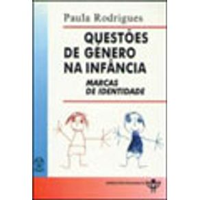 525482_vitrine 525482_vitrine