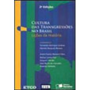 525607_vitrine 525607_vitrine