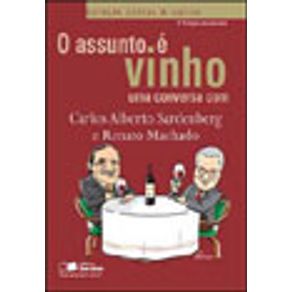 525683_vitrine 525683_vitrine