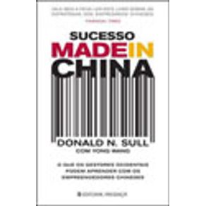 525911_vitrine 525911_vitrine