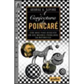 525917_vitrine 525917_vitrine