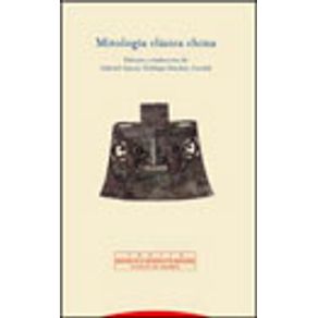 525961_vitrine 525961_vitrine