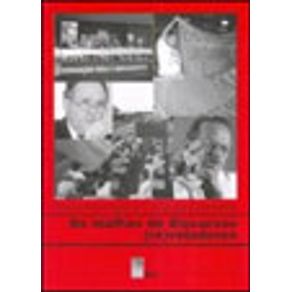 526197_vitrine 526197_vitrine