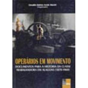 526348_vitrine 526348_vitrine