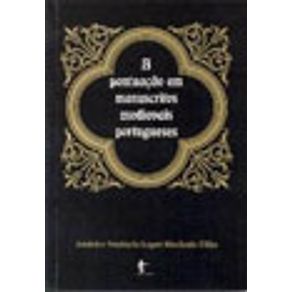 526472_vitrine 526472_vitrine