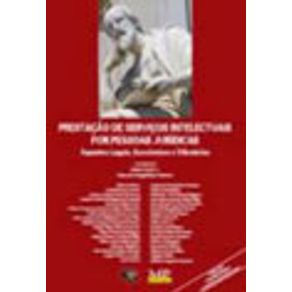 530629_vitrine 530629_vitrine