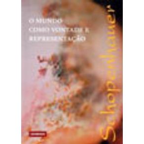 69033_vitrine 69033_vitrine