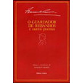 70491_vitrine 70491_vitrine