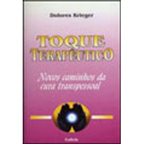 70641_vitrine 70641_vitrine