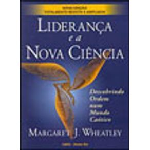 70885_vitrine 70885_vitrine