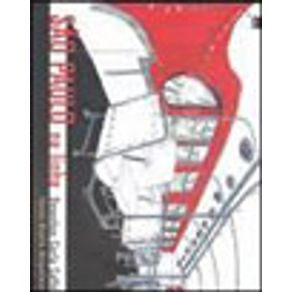 71081_vitrine 71081_vitrine