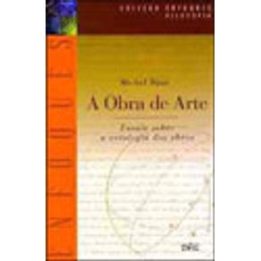 71498_vitrine 71498_vitrine