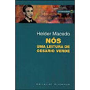 88806_vitrine 88806_vitrine