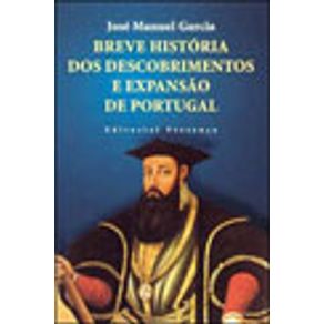 88807_vitrine 88807_vitrine