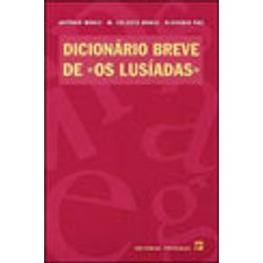 88891_vitrine 88891_vitrine