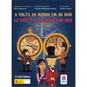 889097_ampliada 889097_ampliada