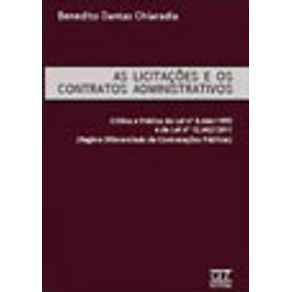 779058_vitrine 779058_vitrine