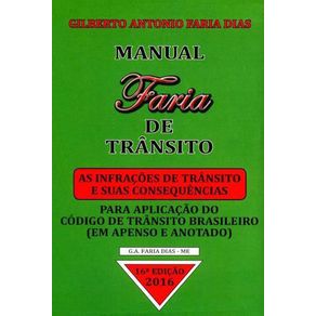 778709_ampliada 778709_ampliada