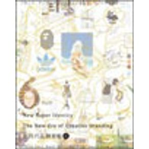 672328_vitrine 672328_vitrine