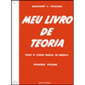 592557_vitrine 592557_vitrine