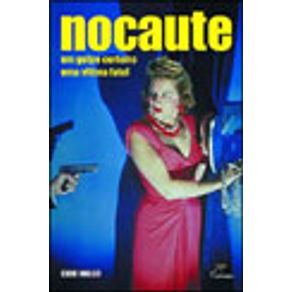 581937_vitrine 581937_vitrine