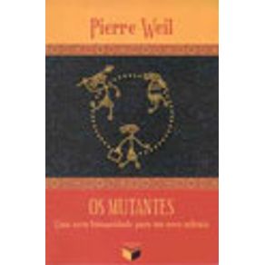 192864_vitrine 192864_vitrine