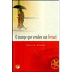 192854_vitrine 192854_vitrine