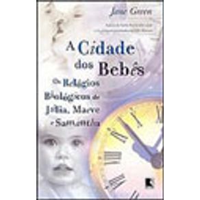 175830_vitrine 175830_vitrine