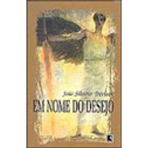 175572_vitrine 175572_vitrine