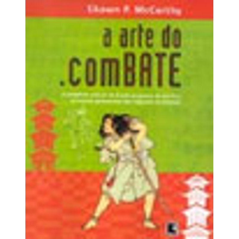 175565_vitrine
