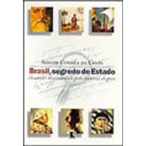 175559_vitrine 175559_vitrine