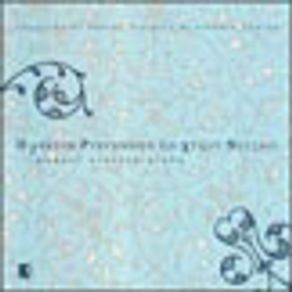 175221_vitrine 175221_vitrine