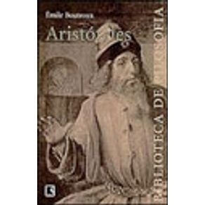 175197_vitrine 175197_vitrine