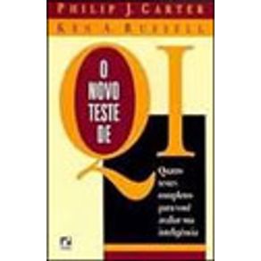 174168_vitrine 174168_vitrine