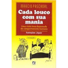 173898_vitrine 173898_vitrine