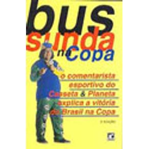 173847_vitrine 173847_vitrine