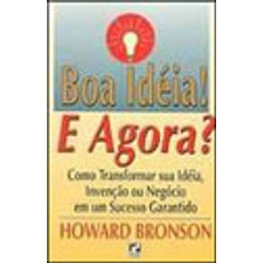 173634_vitrine 173634_vitrine