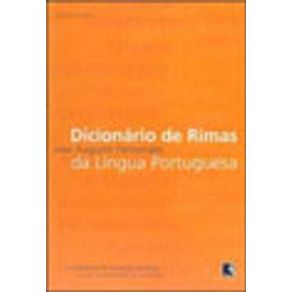 172678_vitrine 172678_vitrine