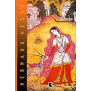 172651_vitrine 172651_vitrine