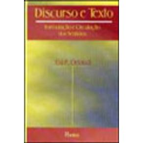 168806_vitrine 168806_vitrine