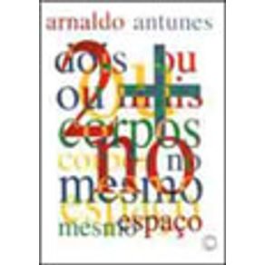 166645_vitrine 166645_vitrine