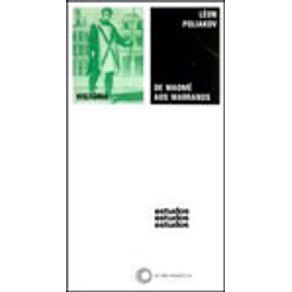 166617_vitrine 166617_vitrine